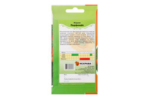 Насіння Морква Перфекцiя 3г Яскрава