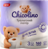 Папір туалетний білий 3шари 4шт Chicolino