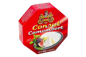 Сыр 50% Камамбер Consul к/у 0.125кг