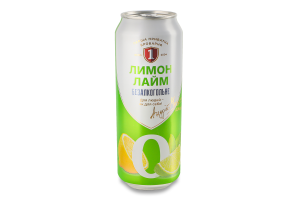Пиво спеціальне 500мл 0.5% безалкогольне світле фільтроване Лимон-лайм Перша приватна броварня з/б