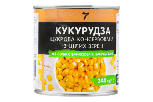 Конс Кукурудза Семерка 340 г ж/б