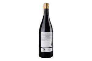Вино 0.75л 15% червоне сухе Finca La Genuina Edetaria пл