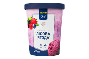 Мороженое сорбет Лесная ягода Metro Chef ведро 600г
