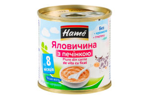Пюре для детей от 8мес на мясной основе гомогенизированное стерилизованное Говядина с печенью Hame ж/б 100г