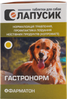 Добавка харчова д/котів та собак Гастронорм Покращення травлення 50таблеток Фарматон