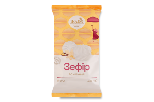 Зефир Ванильный Жако м/у 350г