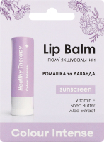 Бальзам д/губ Healthy Therapy Ромашка та лаванда 5г Colour Intense