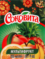Напій соковий пастеризований з цукрами та підсолоджувачем Мультифрукт Соковита т/п 200мл