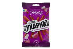 Сухарики ржано-пшеничные Чеснок Jokers м/у 60г