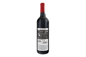 Вино 0,75 13,5% ч.с.Fiée des Lois Lussac