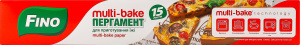 Пергамент для приготовления еды в листах Multi-bake Fino 15шт