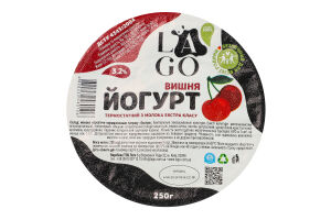 Йогурт 3.2% термостатний Вишня Lago ст 250г