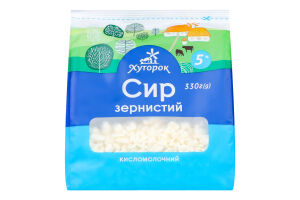 Творог 5% зернистый Хуторок м/у 330г