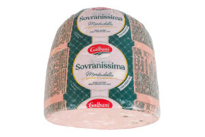 Ковбаса варена Мортаделла Совраніссіма з фісташками Гальбані (Вакуум. уп. 1,5 кг)
