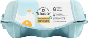 Яйця курячі СВ Шаничі к/у 6шт