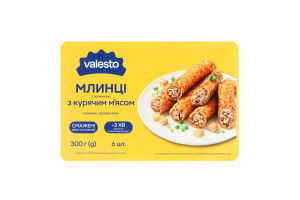 Млинці з начинкою з курячим мʼясом заморожені ТМ "Valesto" 0,3/14