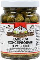 Каперси в оцті Alba Food с/б 60г