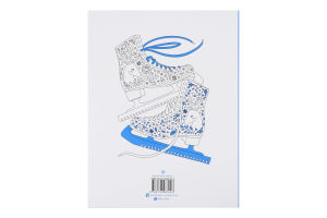 Книжка Гьол Фешн