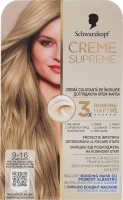 Крем-фарба для волосся Creme supreme №9-16 Schwarzkopf 1шт