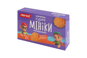 Наггетсы куриные замороженные Миники Легко! к/у 300г