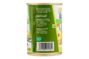Оливки Домашні продукти зелені з/б