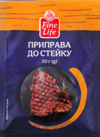 Приправа к стейку Fine Life м/у 20г