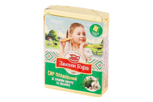 Сыр плавленый 36% порционный со вкусом укропа и чеснока Звени Гора м/у 70г