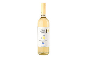 Вино 0.75л 12% белое сухое Sukholimanskiy Villa Tinta бут