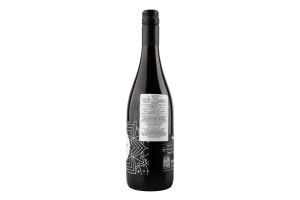 Вино 0.75л 13% червоне сухе Tempranillo Vina Tomar пл