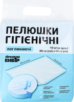 Пелюшки гігієнічні Зірковий вибір поглинаючі 60х60