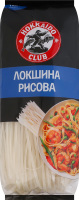 Лапша рисовая Hokkaido club м/у 150г