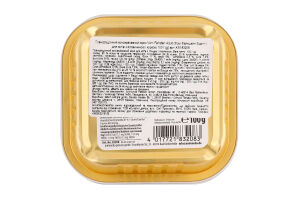 Корм д/котів з яловичиною та куркою 100г Вом Фейштн