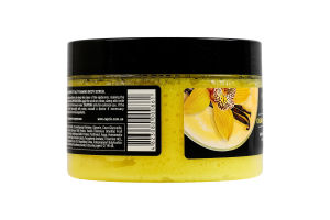 Скраб для тела солевой пенный Creamy&Vanilla souffle Energy of vitamins 250мл