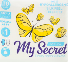 Прокладки гігієнічні ультратонкі із крильцями Day Normal Drysilk My Secret 10шт