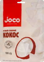 Кокос сушений мягкий Joco д/п 100г