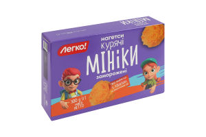 Наггетсы куриные замороженные Миники Легко! к/у 300г