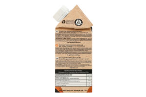 Смесь молочно-растительная 10% ультрапастеризованная для кофе и чая Creamer Бурьонка т/п 500г