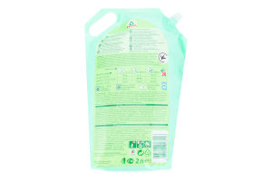 Средство жидкое для стирки цветного белья Frosch 2л