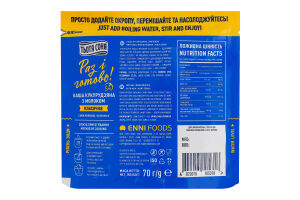 Каша кукурузная мгновенного приготовления с молоком Классическая Тьотя Соня д/п 70г