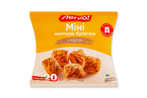 Изделие из дрожжевого слоеного теста замороженное Мини с мясом Легко! м/у 500г
