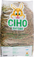 Підстилка рослинна для кролика, морських свинок та інших гризунів Сіно лугове Super Collar 600г