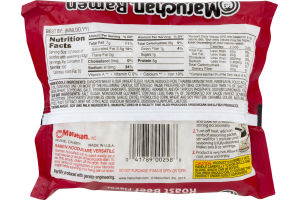 Maruchan Ramen Noodle Soup Roast Beef Flavor