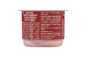 Творожок 5% взбитый с наполнителем фруктовым Вишня Чудо ст 100г