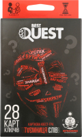 Гра настільна Бест Квест в асортименті Данко Тойс
