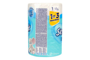 Полотенца бумажные 2-х слойные Extra Strong Comfort Selpak 1шт