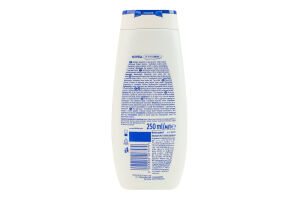Гель для душу з заспокійливим ароматом Caramel fudge Nivea 250мл