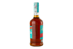 Ром 0.7л 40% 8 лет Anejo Santiago de Cuba бут