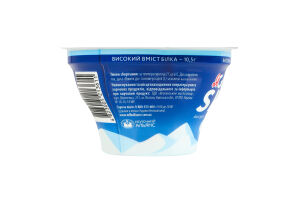 Йогурт 2 % высокое содержание белка Skyr Яготинский ст 140г