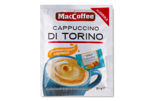 Напій кавовий розчинний з солоною карамеллю 3в1 Cappuccino Di Torino MacCoffee м/у 25г
