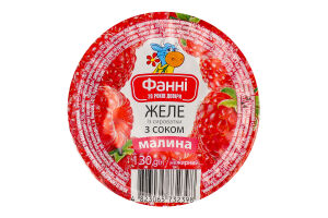 Желе із сироватки з соком нежирне Малина Фанні ст 130г